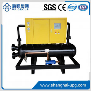 LQ Water Cooled Screw Chiller
