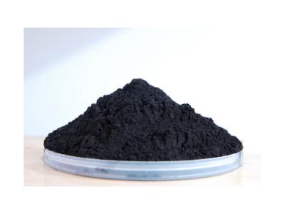 အဆင့်မြင့် Cobalt Tetroxide (Co 73%) နှင့် Cobalt Oxide (Co 72%)၊