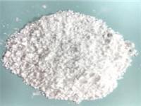Nitrato de estroncio Sr(NO3)2 99,5% base de metais traza Cas 10042-76-9