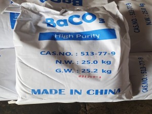 Karbonat tal-barju (BaCO3) Trab 99.75% CAS 513-77-9