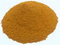 Ukuhlanzeka okuphezulu kwe-Vanadium(V) i-oxide (Vanadia) (V2O5) powder Min.98% 99% 99.5%