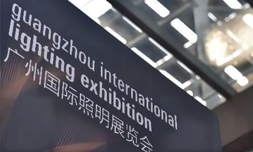 Wanju meghívja Önt, hogy találkozzon a Guangzhou Lighting Exhibition rendkívül intelligens új termékekkel