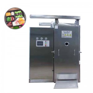 China Supplier Cauliflower Vacuum Cooling Machine - Cooked foods Vacuum Cooler – ALLCOLD