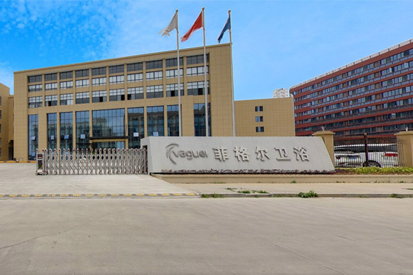 Akceptační stanoviska ochrany životního prostředí na dokončení projektu s roční výrobou 400 000 sprchových zástěn a 200 000 sad baterií pro Zhejiang Vogueshower Sanitary Ware Co.,...