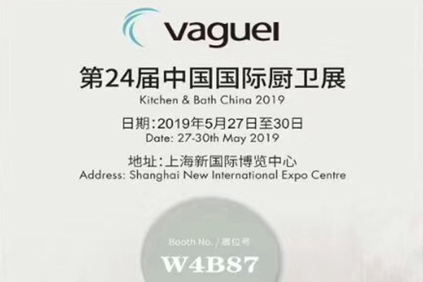 VAGUEL – Kicten & Bath China 2019