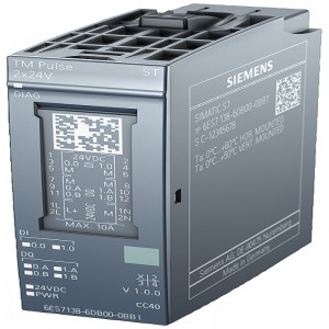 Siemens ET 200SP TM পালস 24V 6es7138-6db00-0bb1