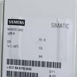 ซีเมนส์ 2 GB 6ES7954-8LP03-0AA0