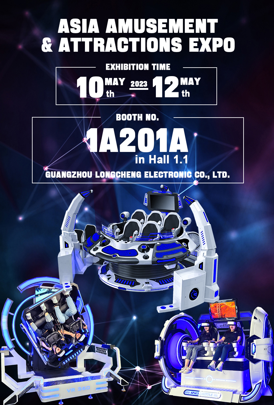 I-VRT VR |I-Guangzhou 2023 Asia Amusement & Attractions Expo