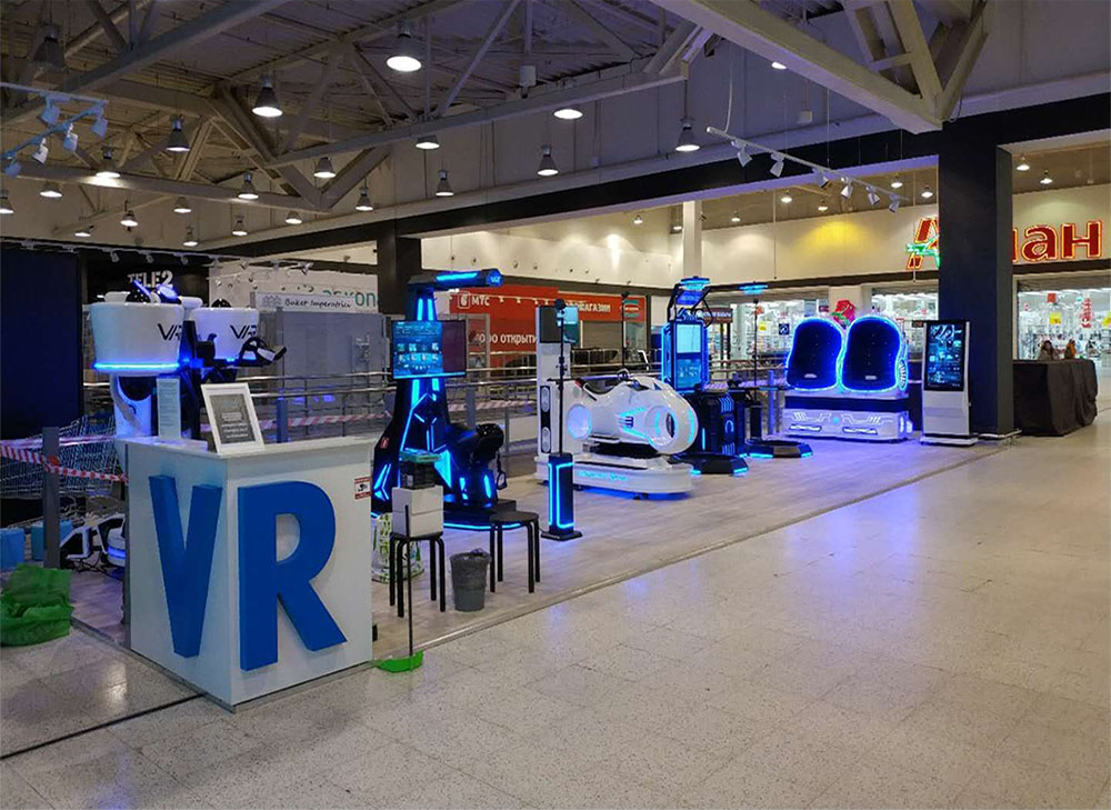 Parc de realitat virtual (2)