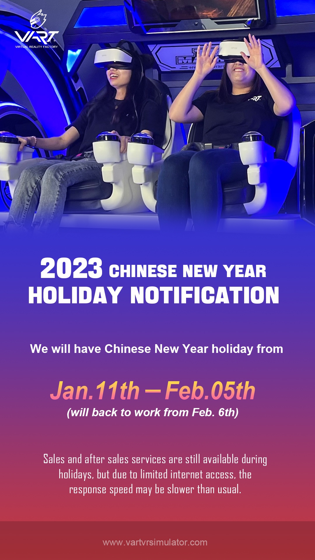 Notification de vacances du festival du printemps chinois 2023