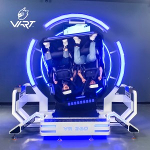 VART Двуместен стол VR 360