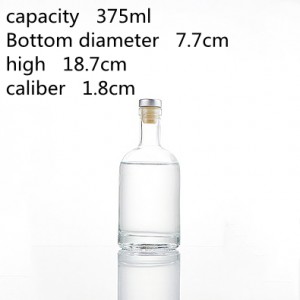 375 ml празна стъклена бутилка за алкохол