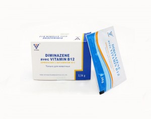 2.36g Diminazene +Vitamin B12 granule for cattle
