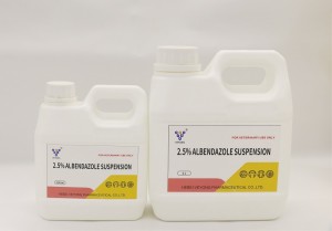نیچے کی قیمت چین 2.5%+0.08% Albendazole Ivermectin Oral Suspension