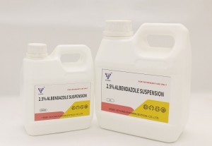 Bunphraghas An tSín 2.5%+0.08% Fionraí ó Bhéal Albendazole Ivermectin