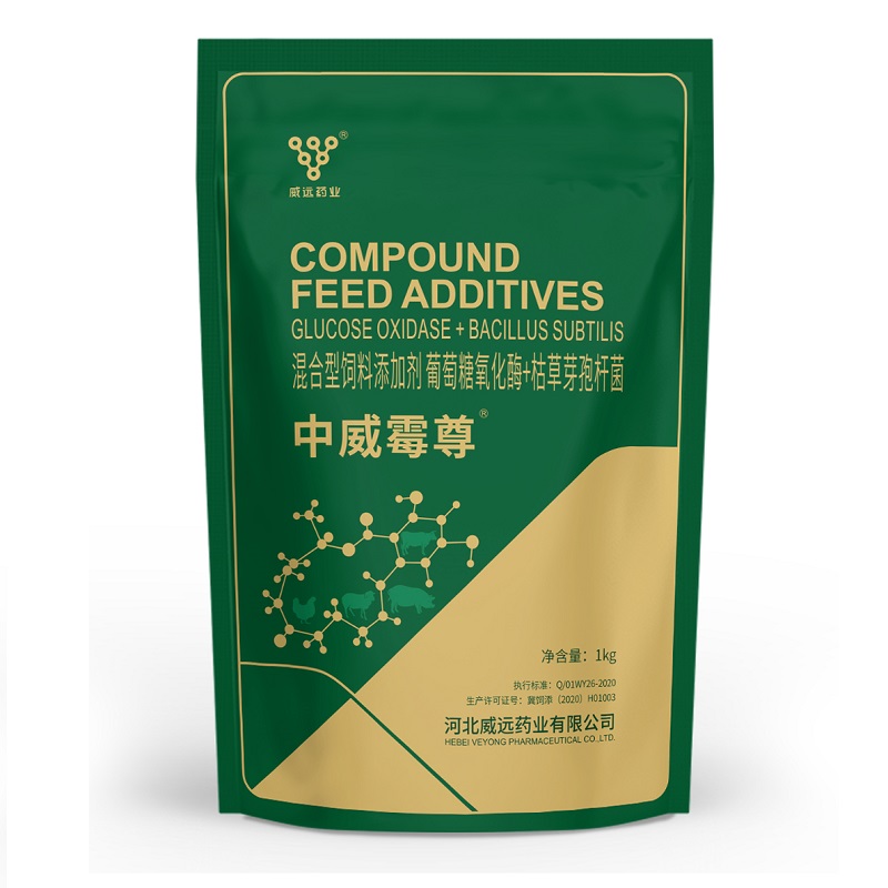 Compound Feed Additive Glucose Oxidase thiab Bacillus Subtilis