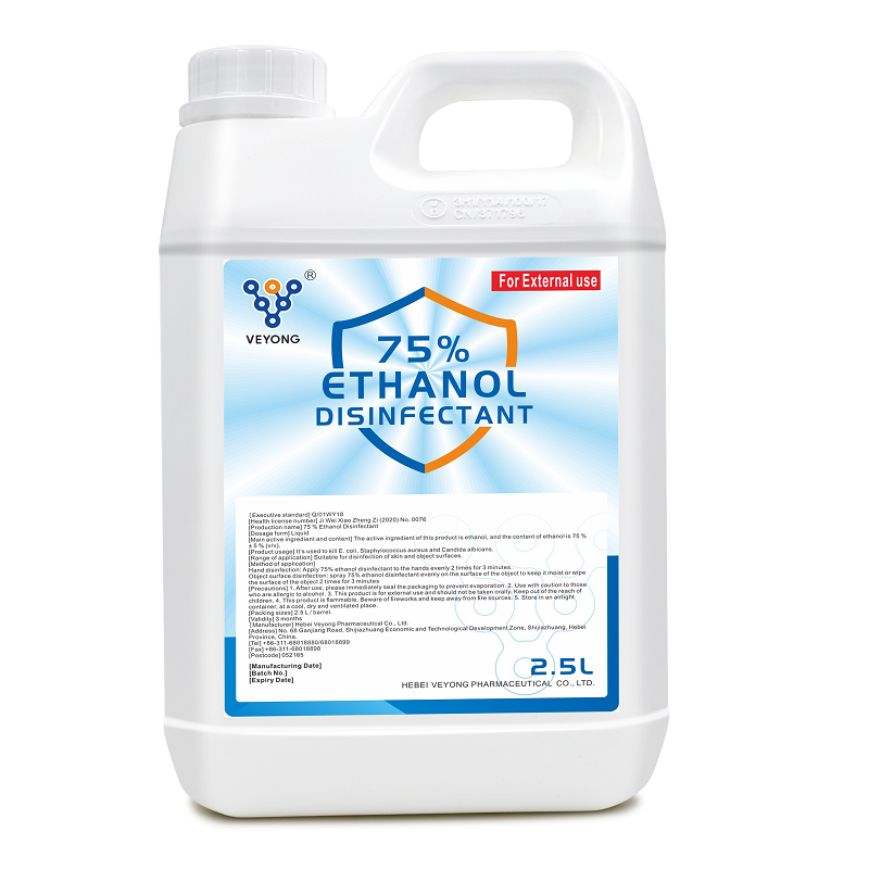 75% etanolio tirpalo dezinfekavimo priemonė