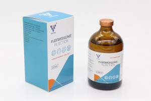 Gentamyclin sulphate injection 4%
