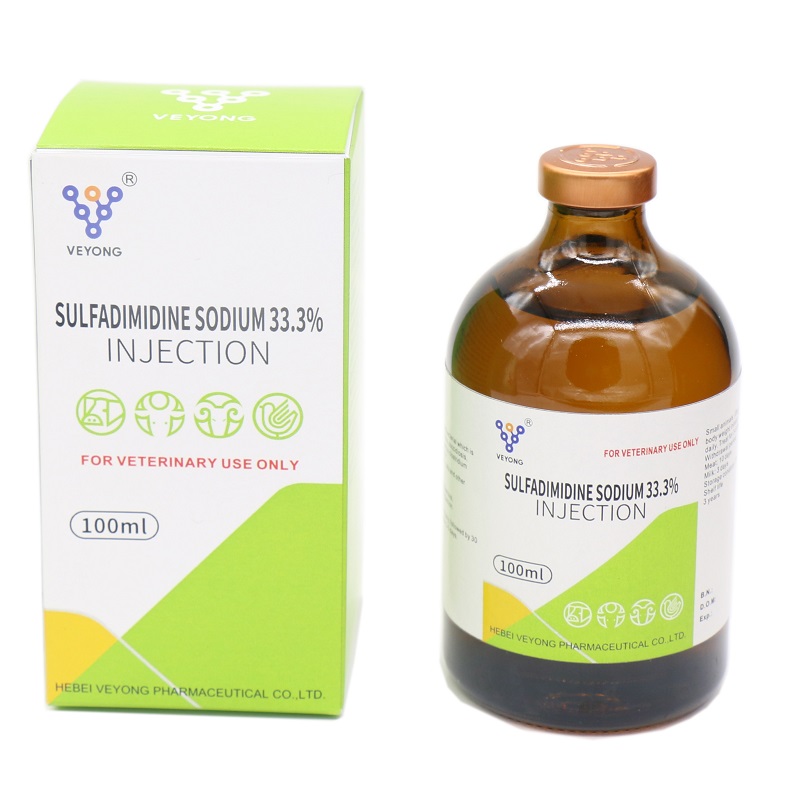33.3% Sulfadimidine Sodium Txhaj Tshuaj