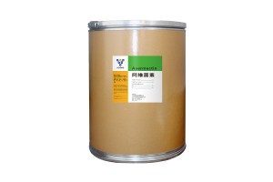 Լավագույն որակի Չինաստանի տաք վաճառքի հումքի փոշի Ivermectin CAS 70288-86-7 Ivermectin փոշի