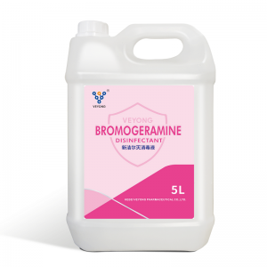 Bromogeramine Disinfectant fun Awọ