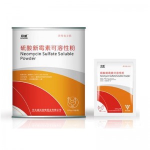 Neomycin Suphate Soluble Powder