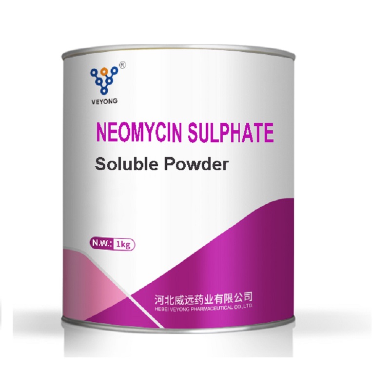 Neomycin Suphate ਘੁਲਣਸ਼ੀਲ ਪਾਊਡਰ