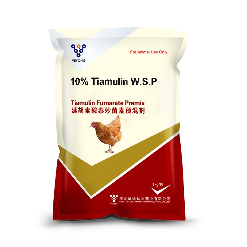 10% Tiamulin Fumarate լուծելի փոշի