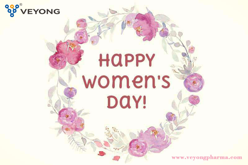 З Міжнародним жіночим днем!