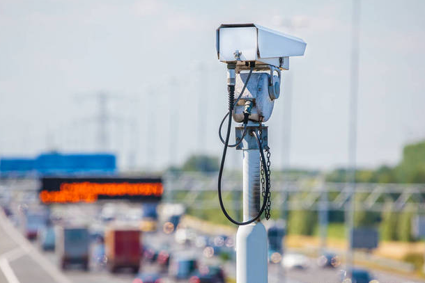 Kamerat e vëzhgimit të autostradave
