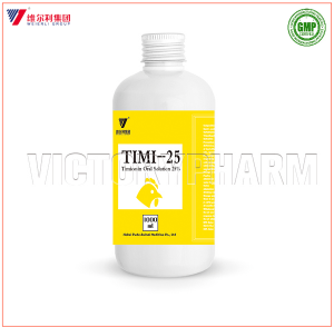 Veterinarska medicina Tilmicosin oralna otopina 25% profesionalni proizvođač za svinje i kokoši