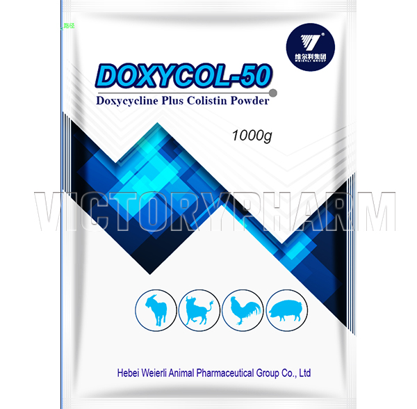 DOXYCOL-50