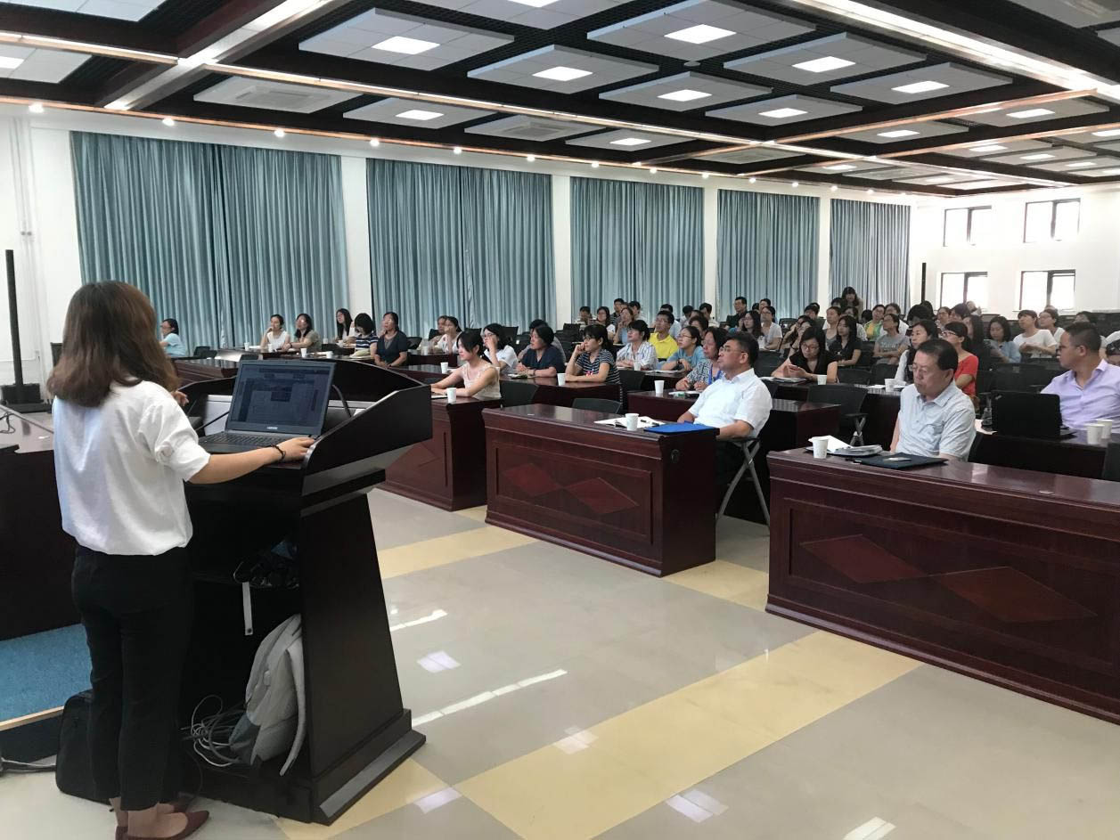 Il China Institute of Veterinary Drugs Control tiene la riunione del rapporto per la visita nel 2021