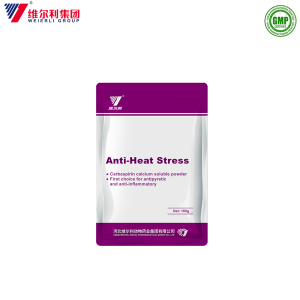 GMP Factory Supply Anti-Heat Stress Antipyretisk og anti-inflammatorisk pulver til fjerkræ