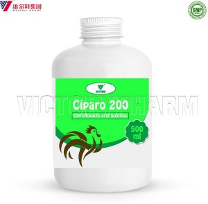 China wholesale China Professional Supplier in Stock Ciprofloxacin Lactate Powder Bulk Ciprofloxacin Lactate Powder Ciprofloxacin Lactate