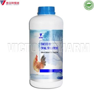 المصنع الأصلي الصين مصنع توريد Enrofloxacin هيدروكلوريد / مسحوق Enrofloxacin HCl CAS112732-17-9