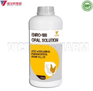 Factory Direkte leverer Kina Enrofloxacin (sur) Oral Solution 1liter