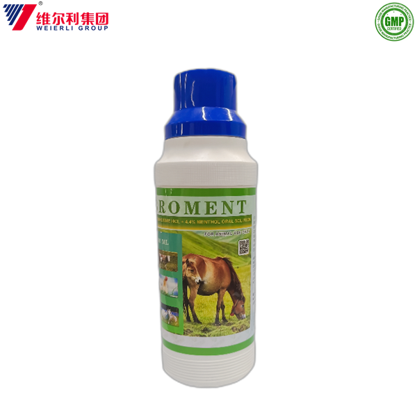 Pharmaceutical Respiratory Medicine Multi-Bromint πόσιμο διάλυμα για χρήση μόνο σε ζώα Προτεινόμενη εικόνα