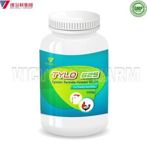 משלוח חדש לשימוש וטרינרי בסין חומר גלם Tylosin Tartrate CAS: 74610-55-2