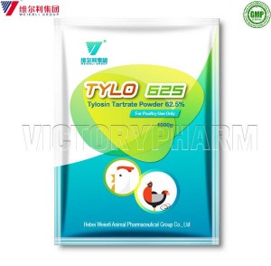 ODM/OEM Tylosin Tartrate पाउडर 62.5% कुखुराको प्रयोगको लागि मात्र