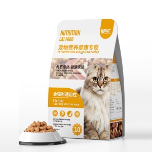 Univerzalna hrana za mačke