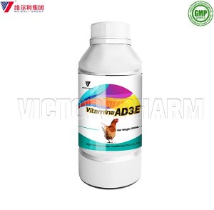 High Quality China Vitamin Ad3e Oral Solution Veterinary Medicine