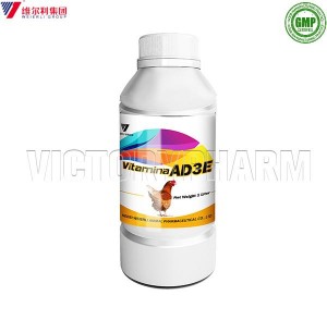 High Quality China Vitamin Ad3e Oral Solution Veterinary Medicine