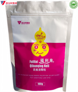 Wholesale China Health Supplement Herb Medicine Codonopsis Ferment Powder