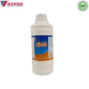 GMP Certified Health Food/Care Cod Liver Oil Liquid Manufacturer for Poultry