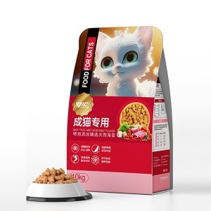 Ruokaa aikuisille kissoille