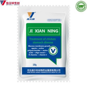 Tipus d'alimentació animal Jixianning Prevenir el vòmit Vitamina BC Aminoàcids Premescla per a aus de corral