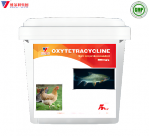 Hight Temperature Resistant Oxytetracycline Insoluble Veterinary Medicine rau tsiaj