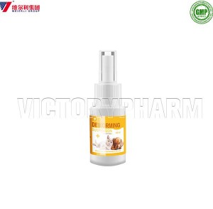 Bag-ong Produkto sa China China Pyrantel Pamoate Oral Suspension alang sa mga Iro, Liquid Dewormer