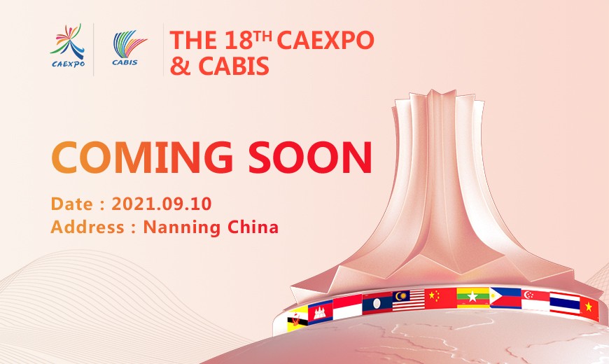 THE 18TH CAEXPO & THE 18TH CABIS Major Events